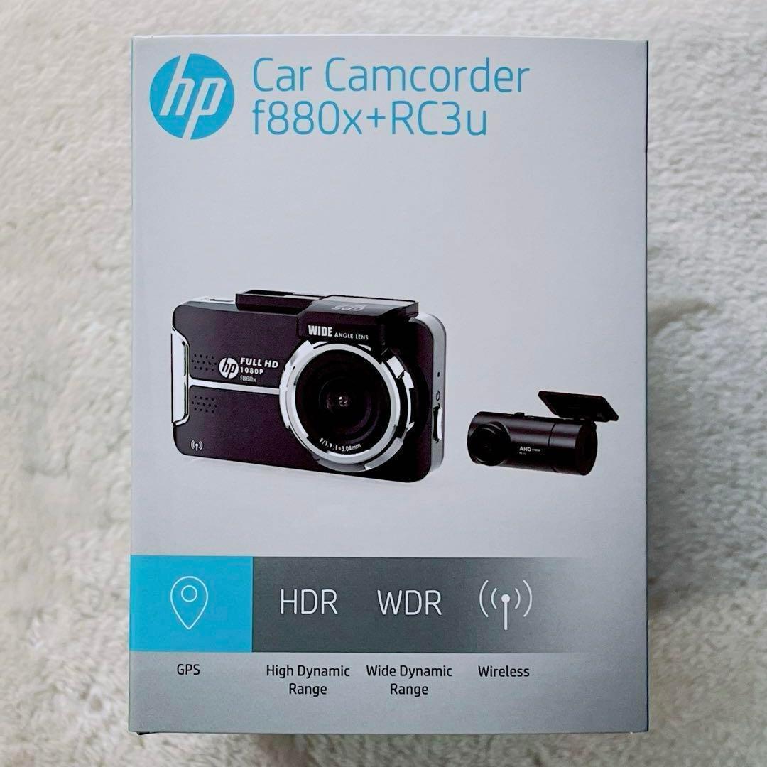 ドライブレコーダーhp ドラレコ 高画質 防犯対策 360度回転 前後スマホ広角