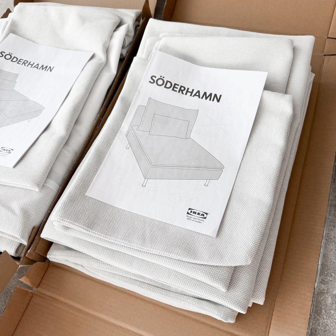IKEA ソーデルハムン カバーのみ フィーンスタホワイト