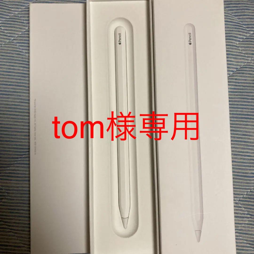 「tom」Apple pencil第二世代