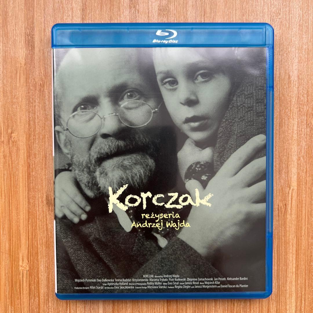 コルチャック先生('90ポーランド/独/英)/Blu-ray