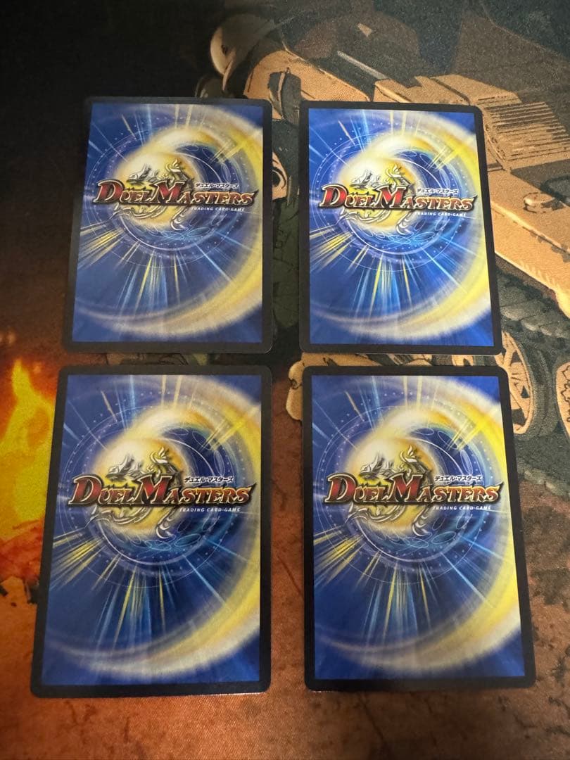 永遠のリュウセイカイザー　プロモ　4枚