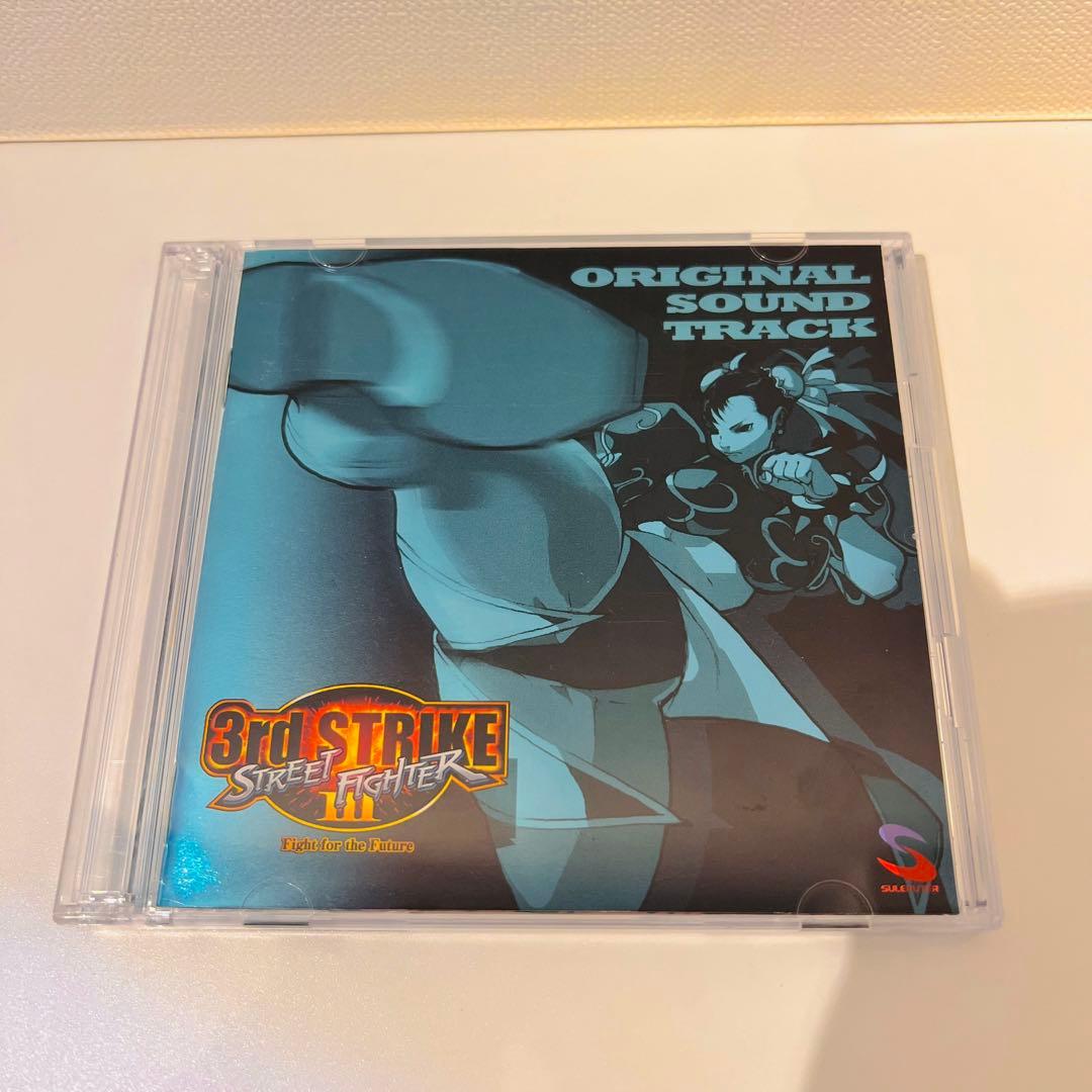 ストリートファイター3 サードストライク」オリジナル・サウンドトラック CD