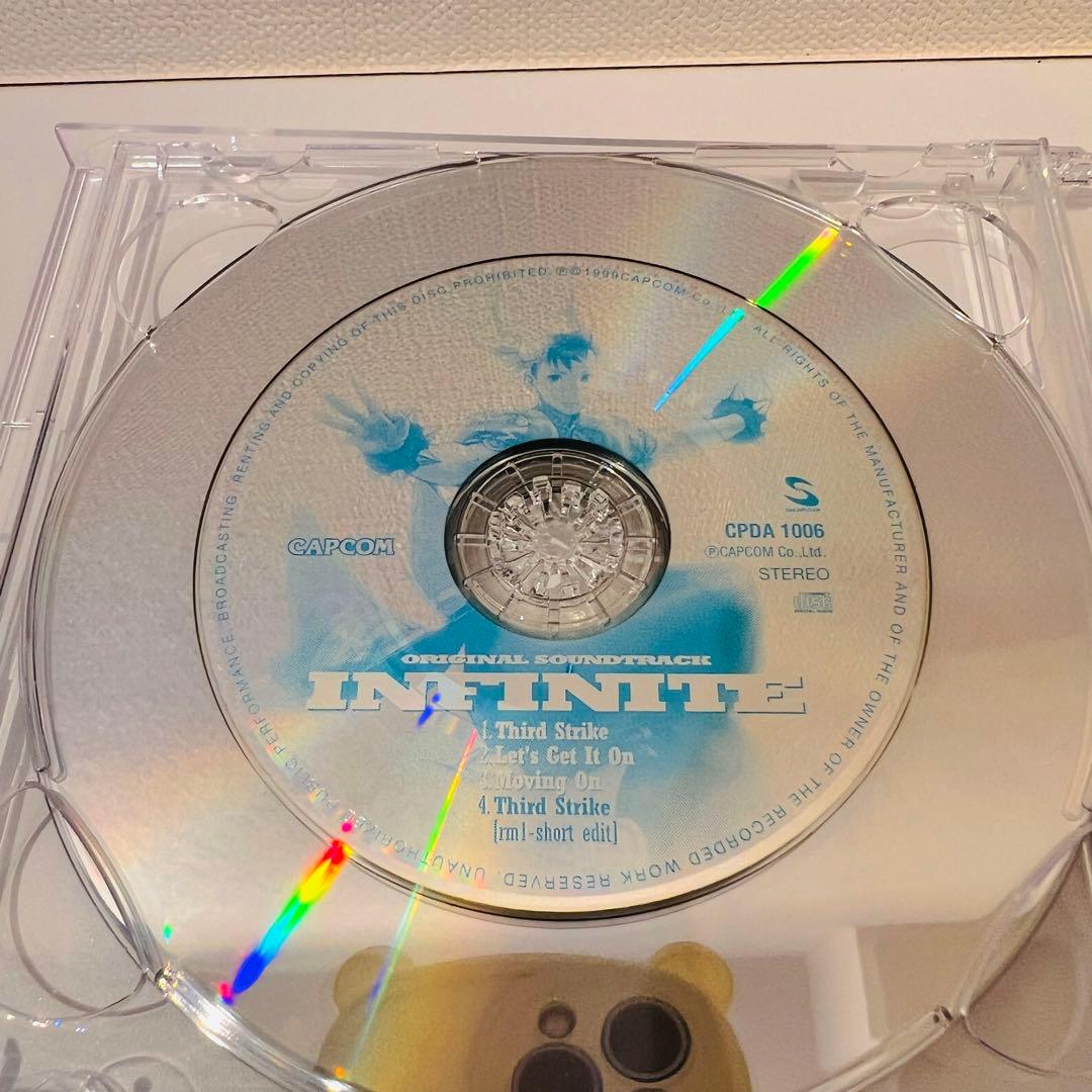 ストリートファイター3 サードストライク」オリジナル・サウンドトラック CD