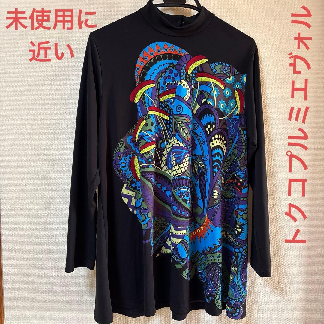 【未使用に近い】✨トクコプルミエヴォル✨黒地にダイナミックな柄の長袖チュニック❣️