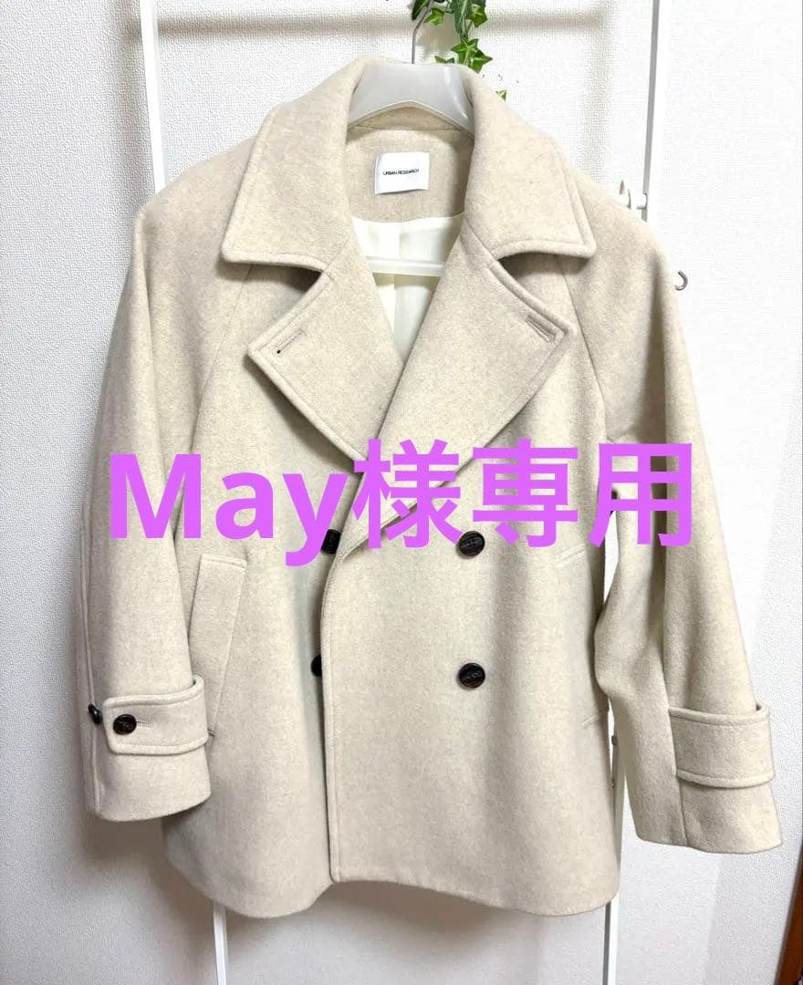 ウール100% アーバンリサーチ ハーフコート