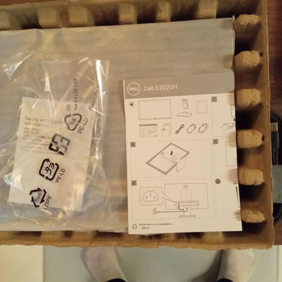 ＰＣモニター　E2020H 19.5インチ