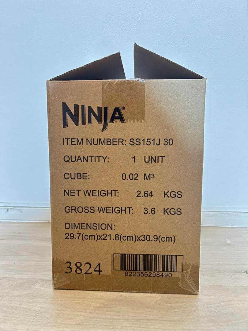 【新品未開封】Ninja TWISTi ジューサー・ミキサー