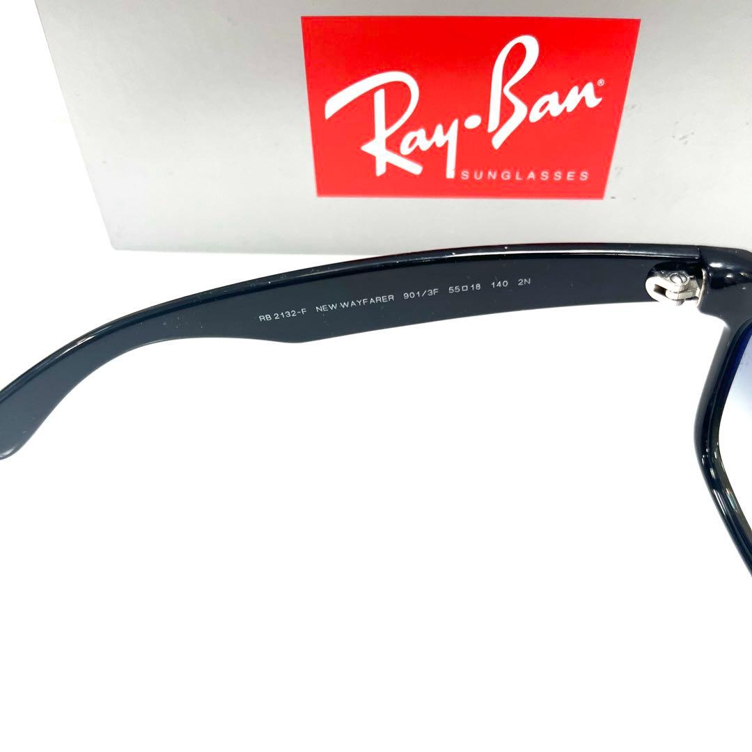 新品即発！正規品！RayBan レイバンサングラス　RB2132F 901 3F
