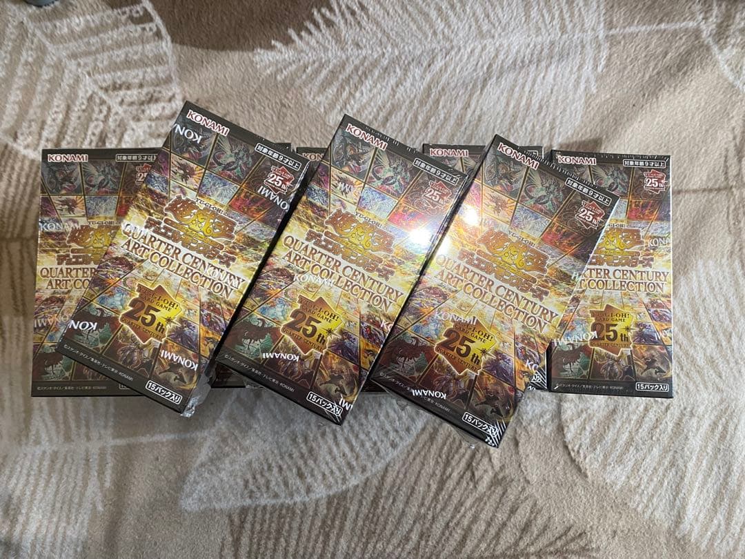 遊戯王QUARTER CENTURY ART COLLECTION 未開封23個