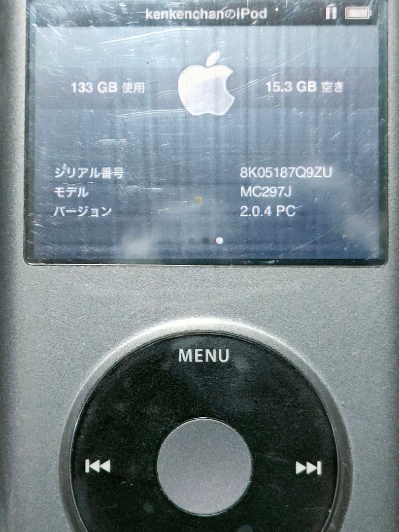 Apple iPod Classic 160GB バッテリーほぼ新品完動品