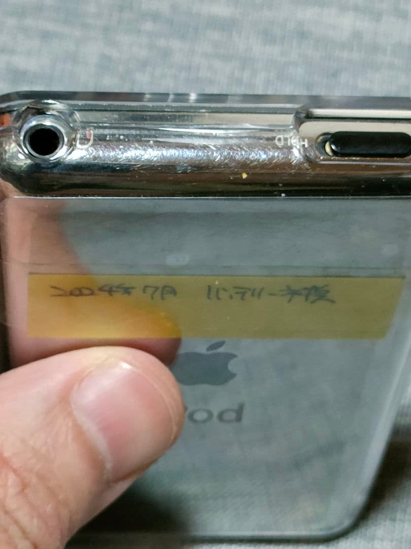 Apple iPod Classic 160GB バッテリーほぼ新品完動品