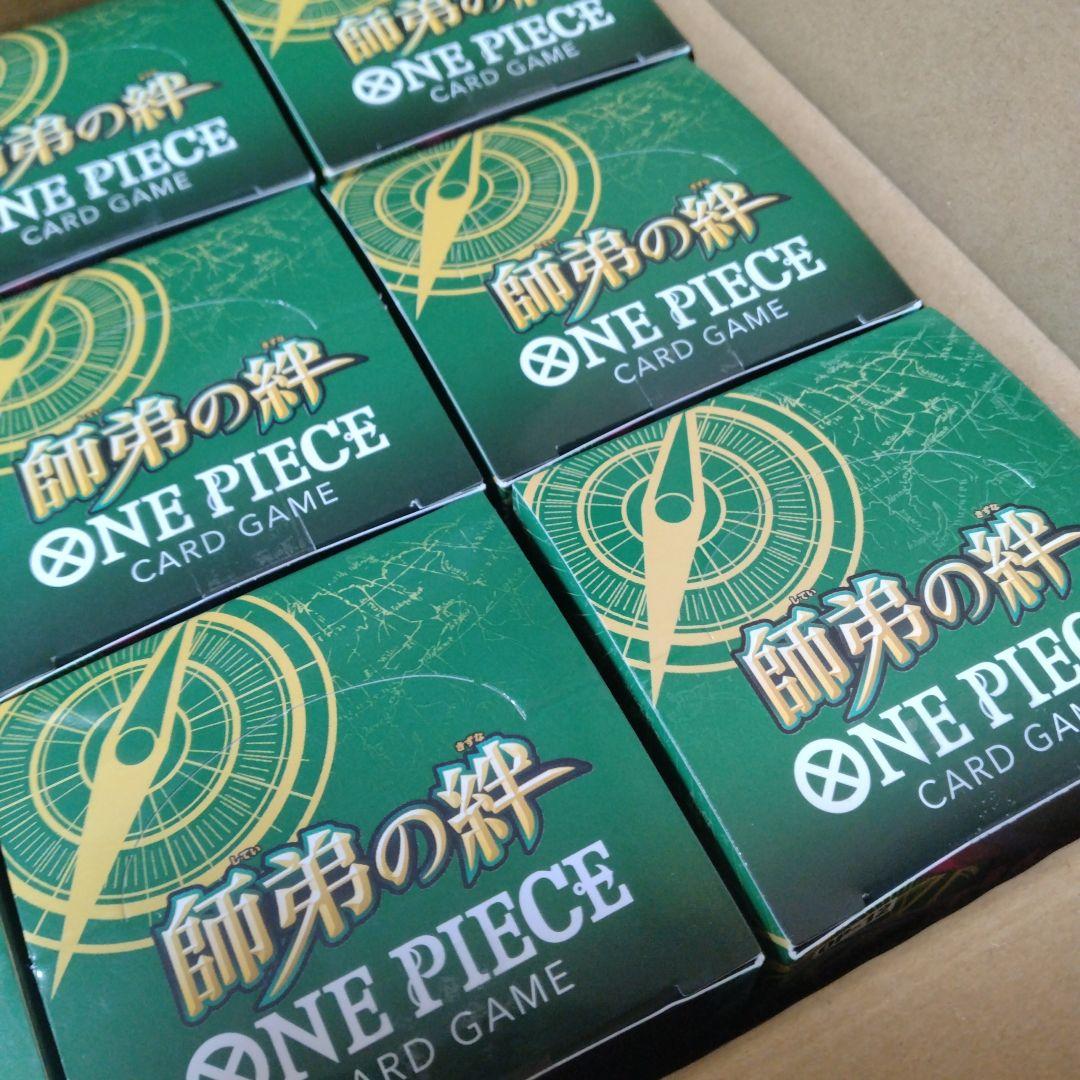 専用　ワンピースカードゲーム　師弟の絆　1カートン分　テープ付き　12ボックス