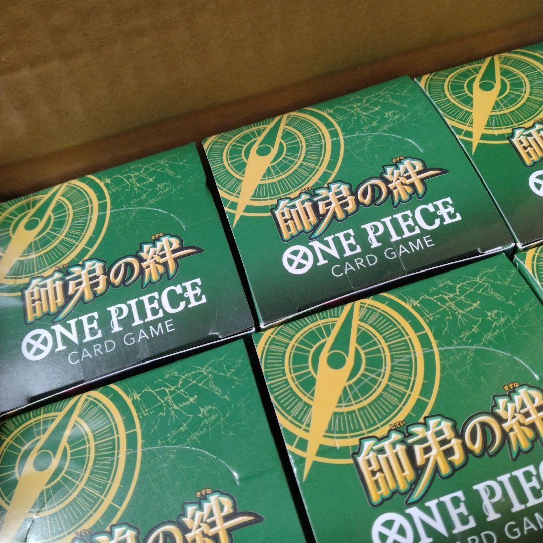 専用　ワンピースカードゲーム　師弟の絆　1カートン分　テープ付き　12ボックス
