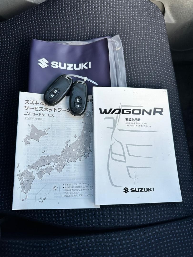 車検付・スズキWagonR FX LTD2・ETC・とてもキレイ・乗って帰れます