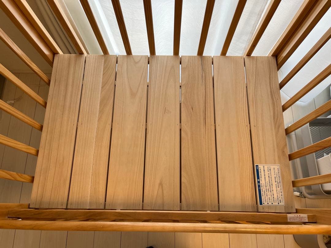 カトージ ベビーベッド ハイポジション