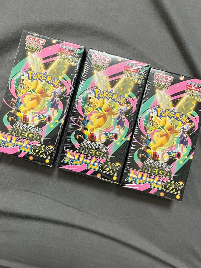 最終値下げMEGAドリームex 新品未開封シュリンク付き　3BOXセット！