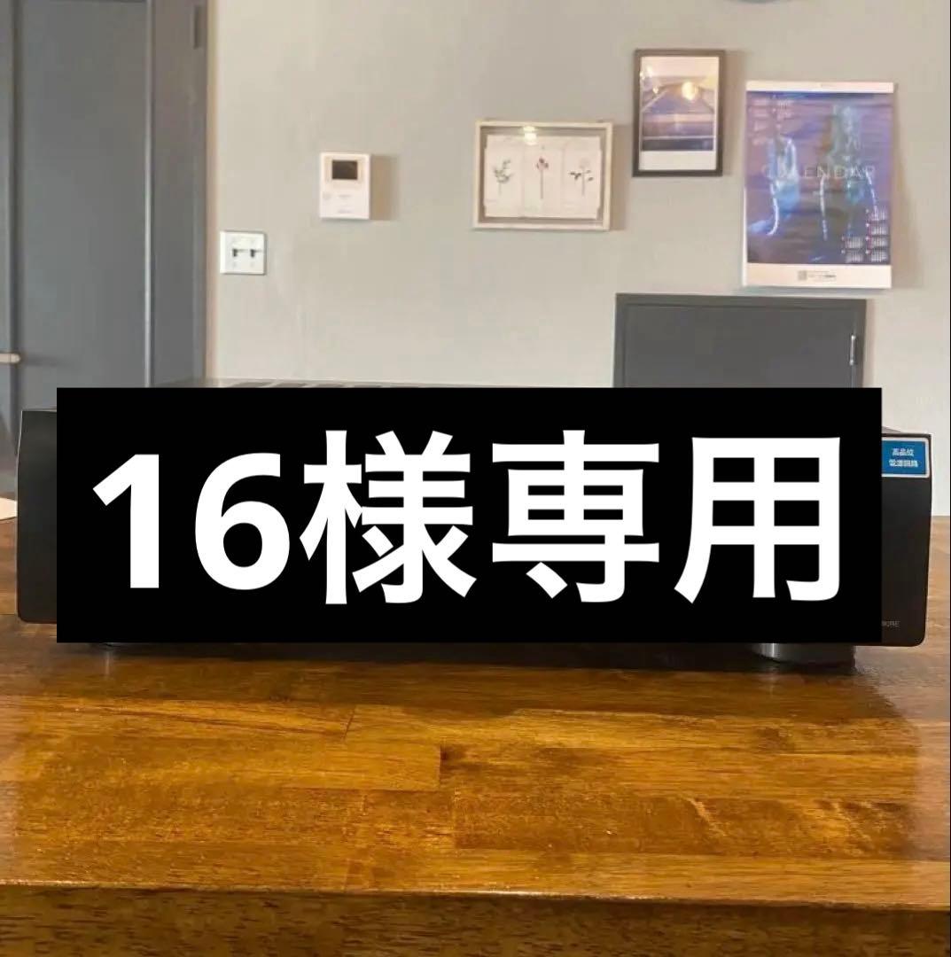 DENON PMA-390RE アンプ ブラック デノン