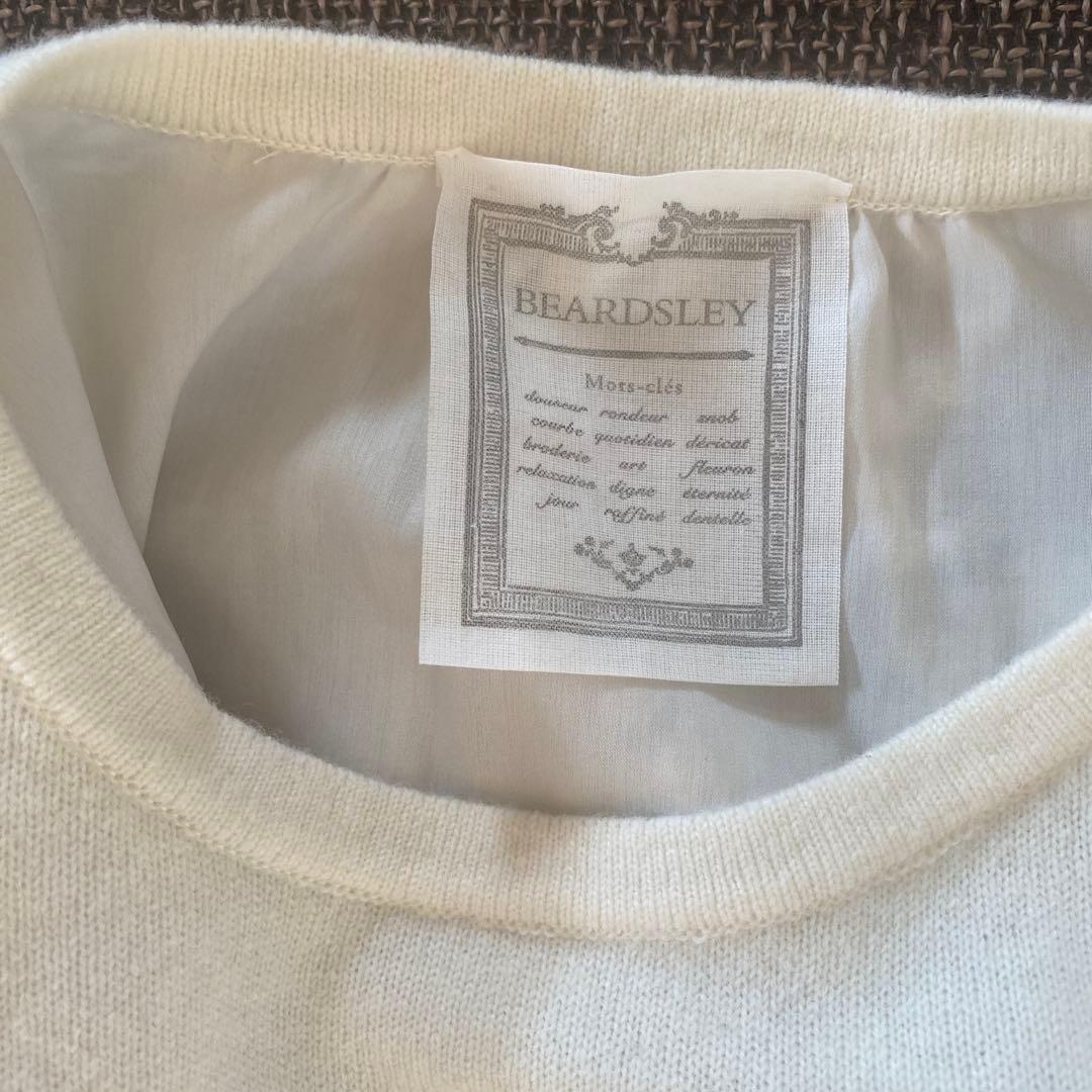 BEARDSLEY（ビアズリー） うしろジャガード ニットチュニック ホワイト