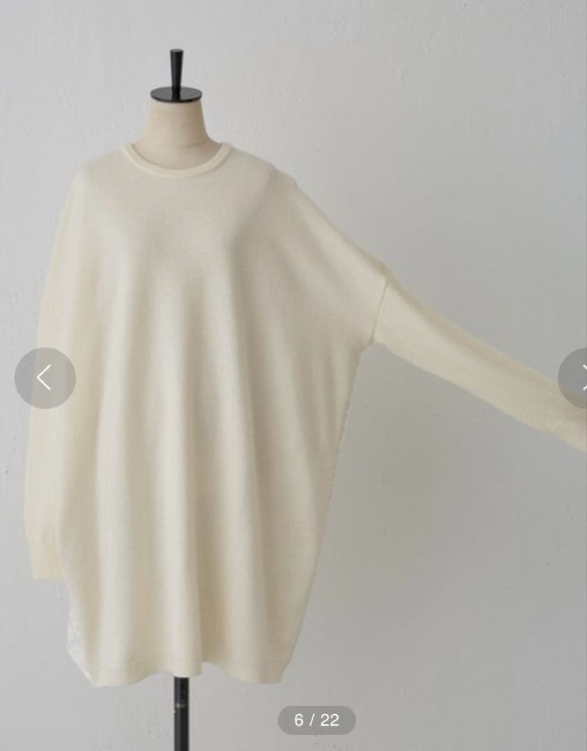 BEARDSLEY（ビアズリー） うしろジャガード ニットチュニック ホワイト