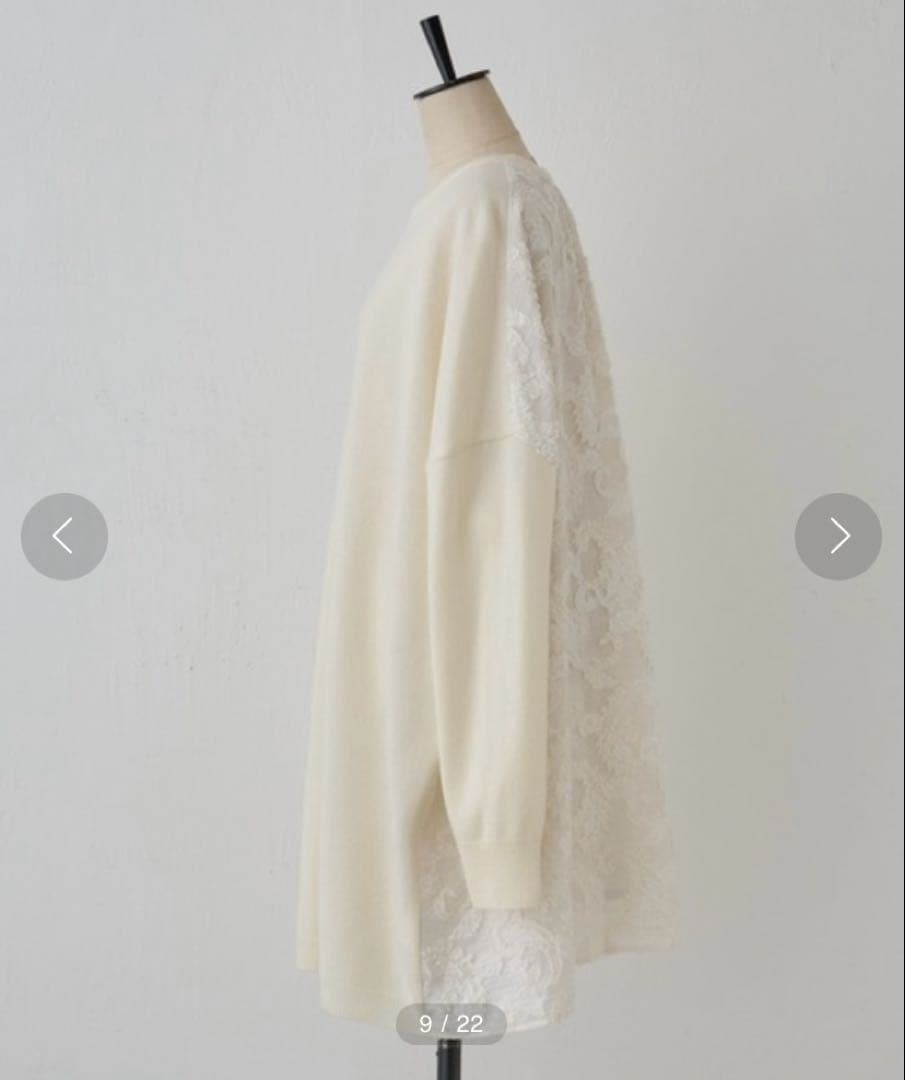 BEARDSLEY（ビアズリー） うしろジャガード ニットチュニック ホワイト