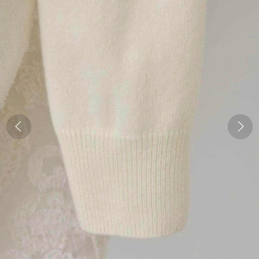 BEARDSLEY（ビアズリー） うしろジャガード ニットチュニック ホワイト