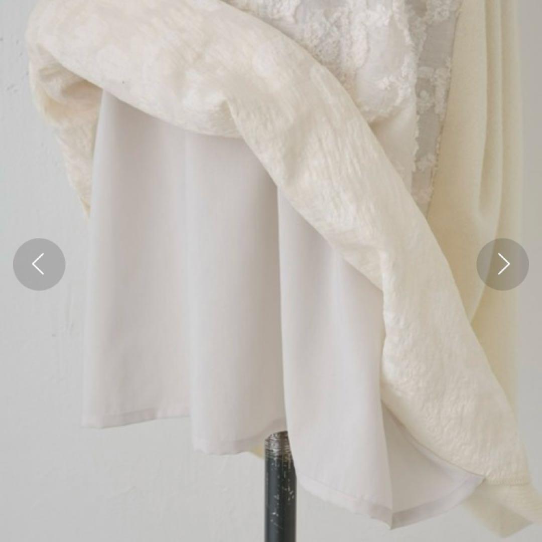 BEARDSLEY（ビアズリー） うしろジャガード ニットチュニック ホワイト