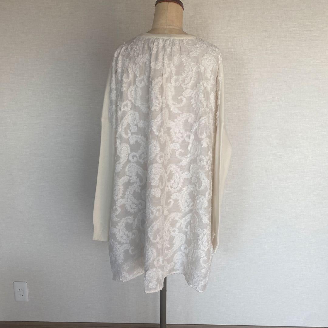 BEARDSLEY（ビアズリー） うしろジャガード ニットチュニック ホワイト