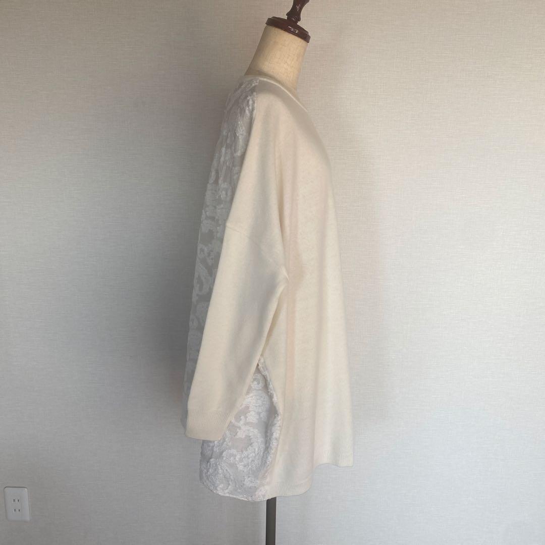 BEARDSLEY（ビアズリー） うしろジャガード ニットチュニック ホワイト