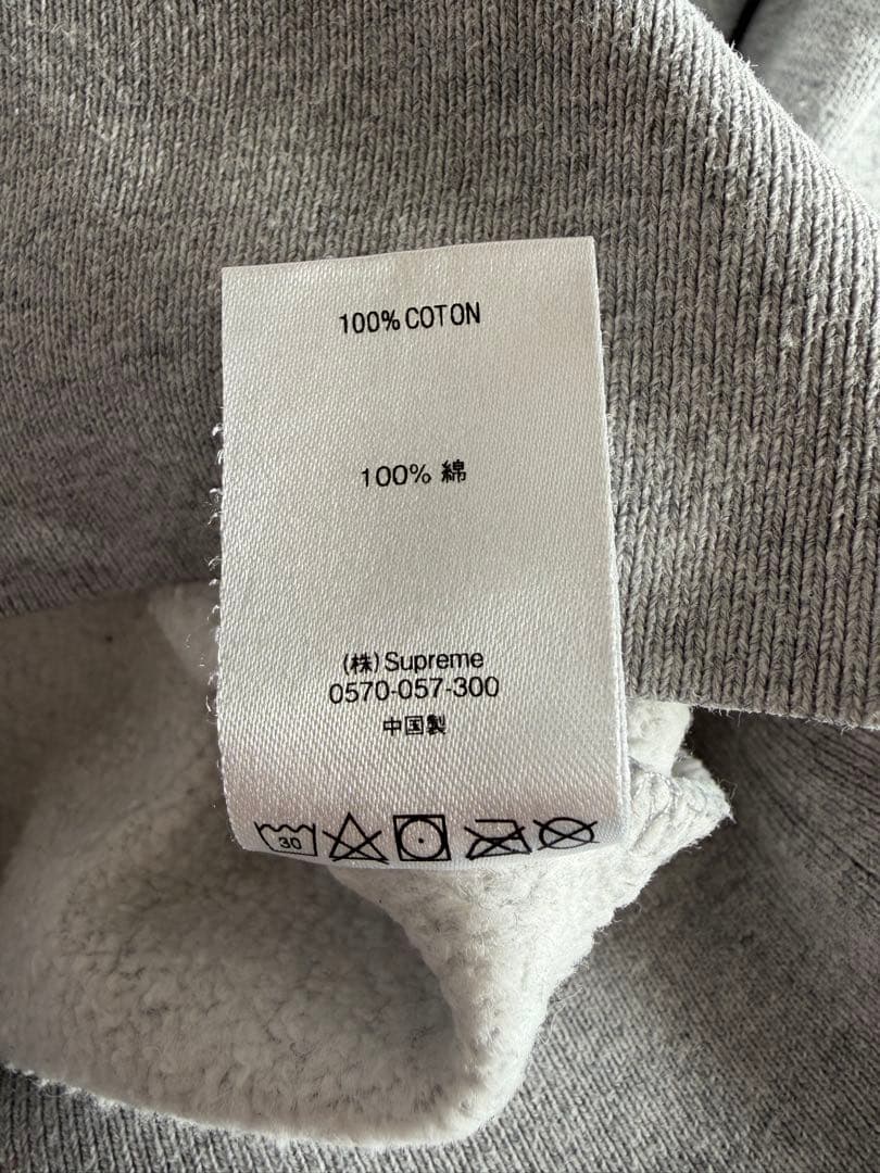 Supreme Big Arc Crewneck グレー スウェット