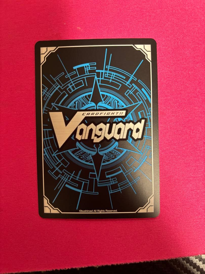 ヴァンガード　禁忌の運命者　ゾルガ・ネイダール　sec