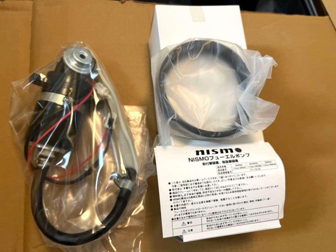 nismo BNR34 スカイライン GTR フューエルポンプ
