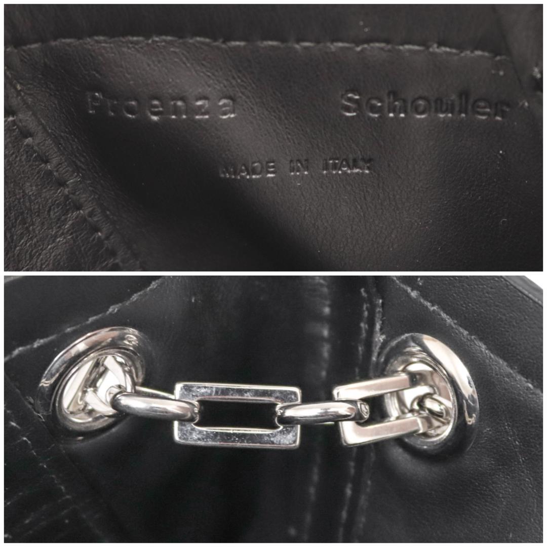 Proenza Schouler プロエンザスクーラ　ストライプ柄ショルダー