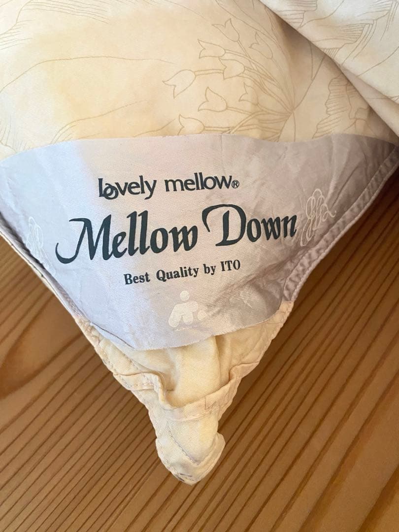 日本製　高級羽毛掛布団　ホワイトグース90%