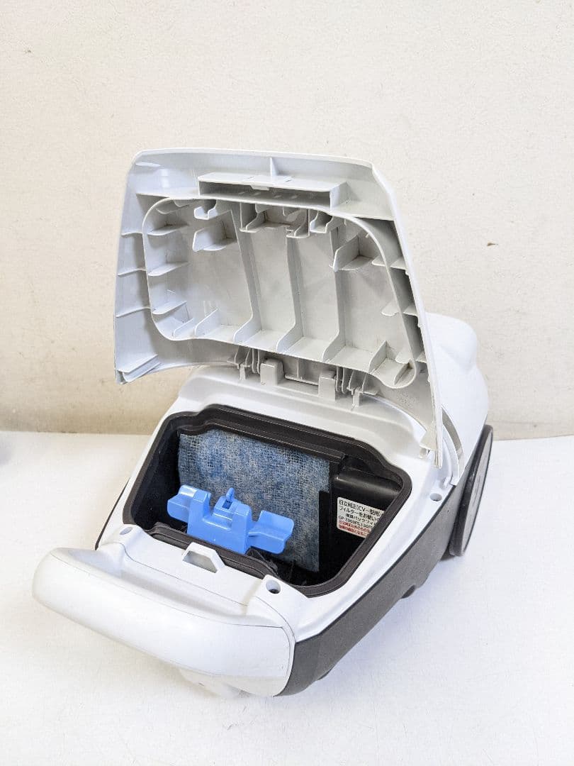 HITACHI 日立 CV-KV70H 紙パック式掃除機 2021年製