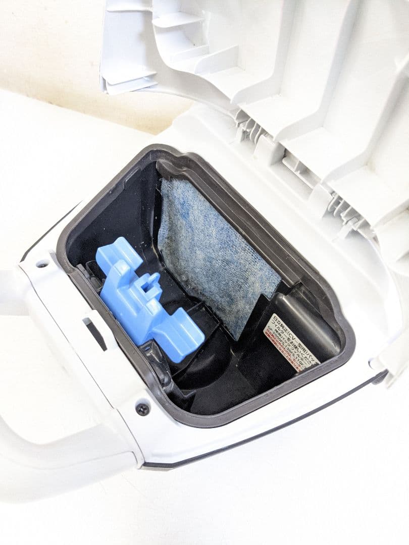 HITACHI 日立 CV-KV70H 紙パック式掃除機 2021年製