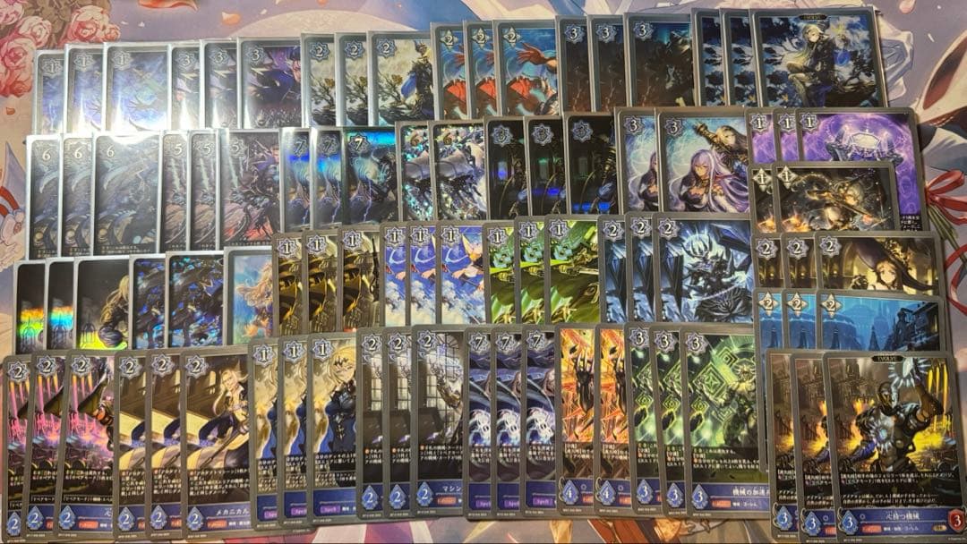 機械ウィッチ　シャドウバースエボルヴ　まとめ売り