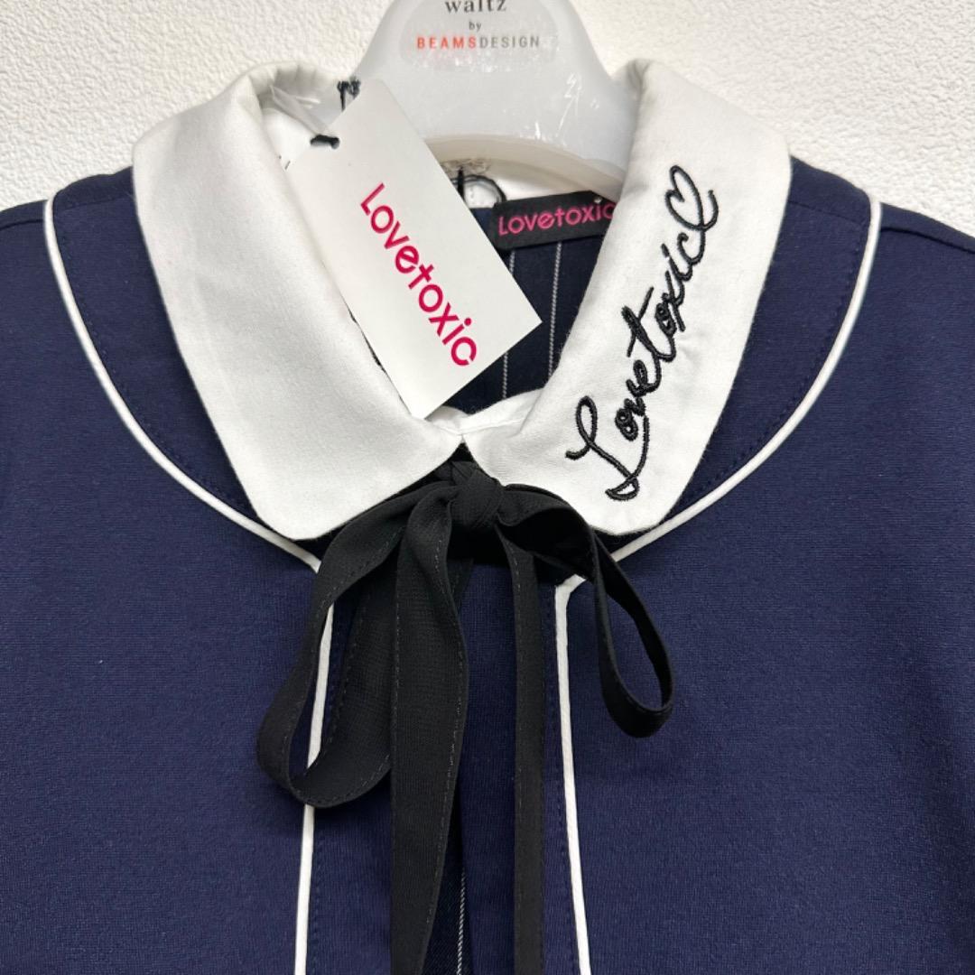 新品　卒服　ラブトキシック　卒業入学式　フォーマルアンサンブル150【匿名配送】