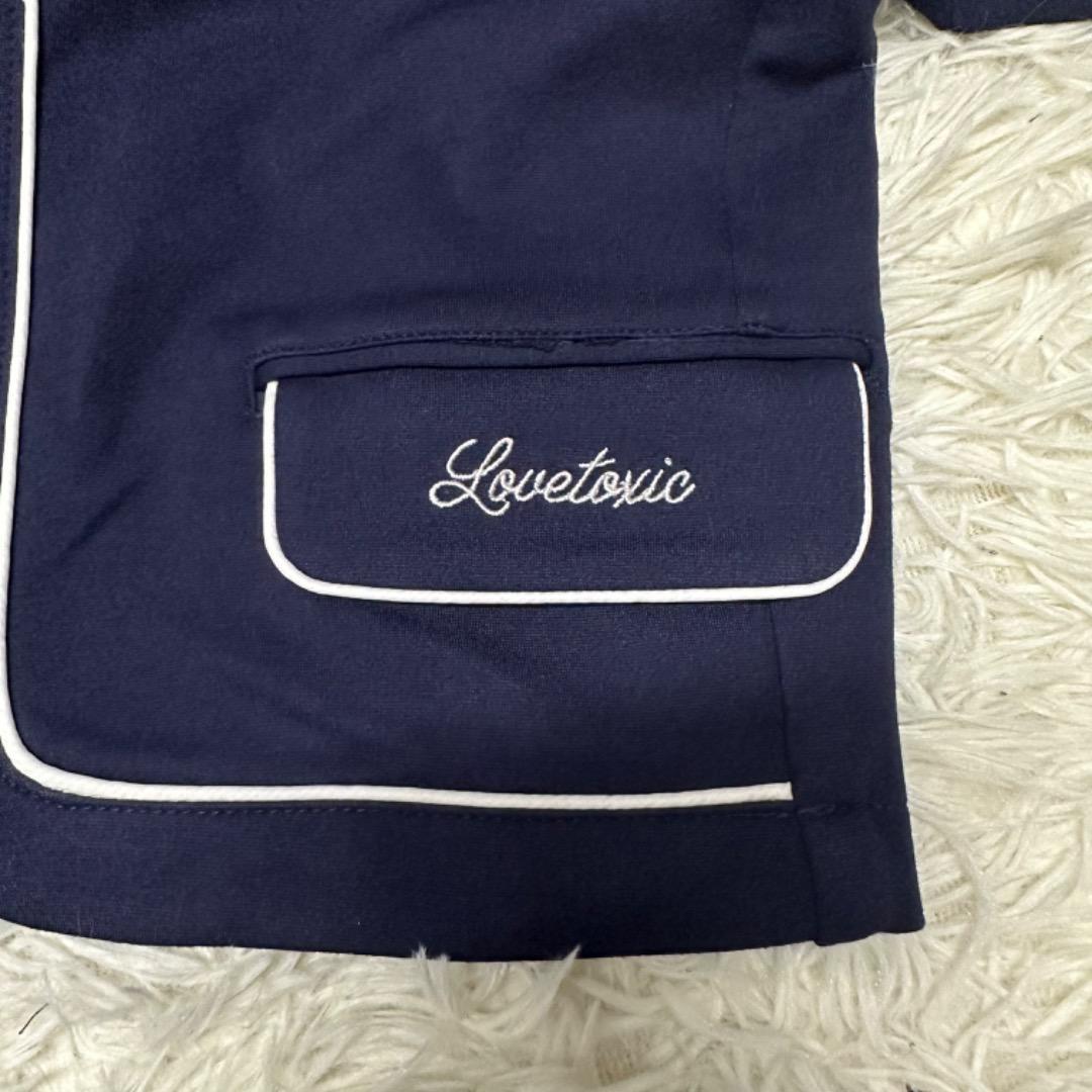 新品　卒服　ラブトキシック　卒業入学式　フォーマルアンサンブル150【匿名配送】