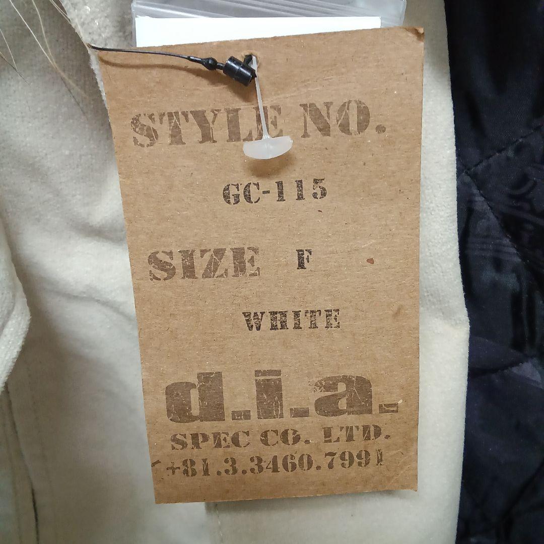 【新品タグ付き】d.i.a ベージュ ファー付きダブルブレストコート