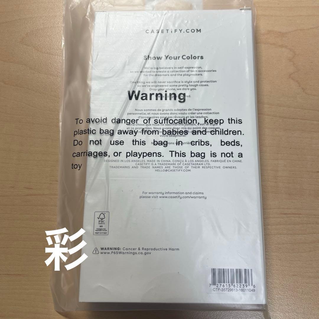 iPhoneアクセサリー iPhone17 promax WEEKENDfragment CASETiFY