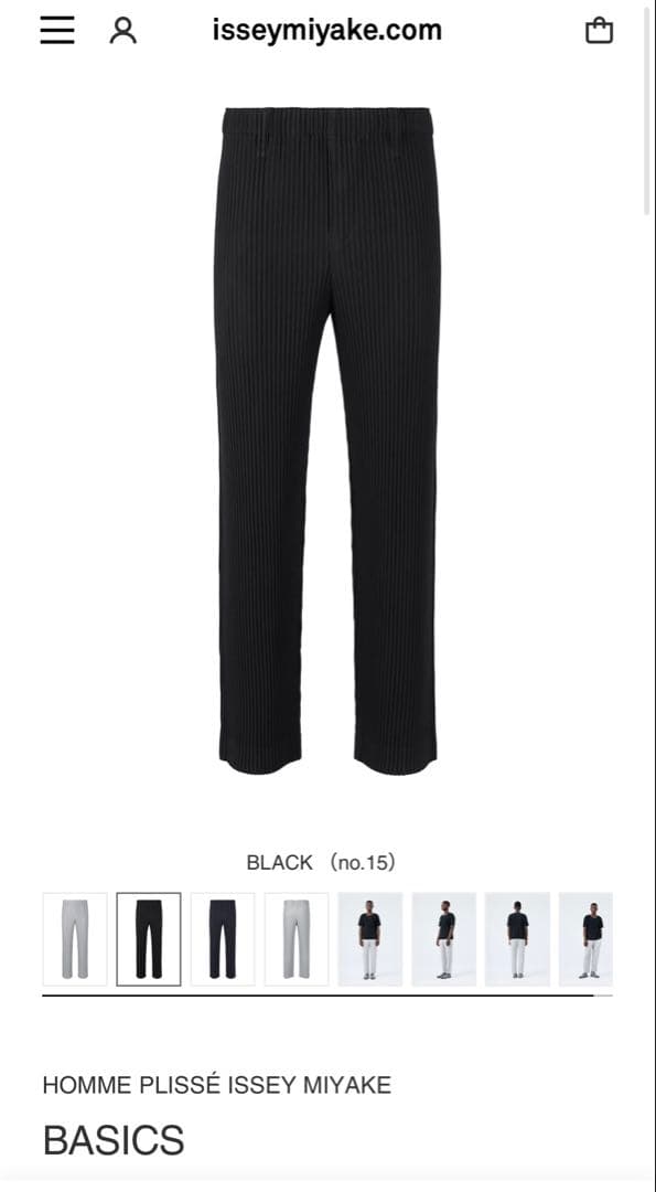 イッセイミヤケ　オムプリッセ　プリーツパンツ　size 03 ブラック
