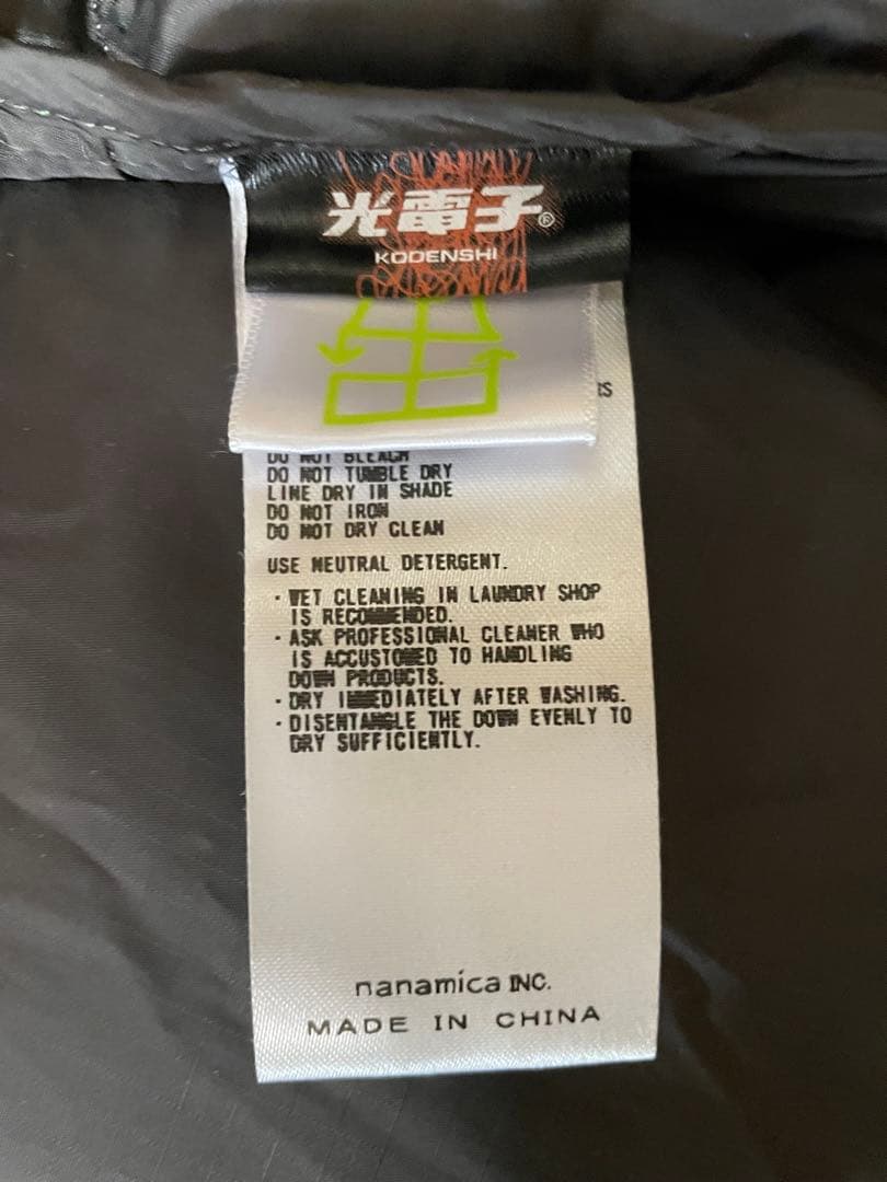 ニ*ム様 THE NORTH FACE パープルレーベル　コーデュロイダウンベス