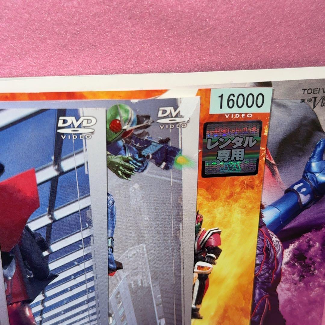 新品ケース有 仮面ライダー ダブル 全12巻＋３巻セット