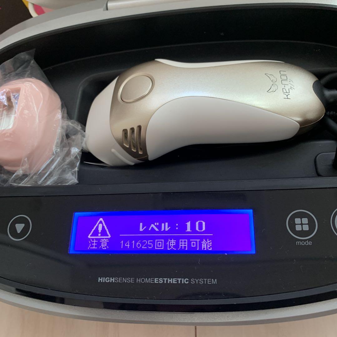 ケノン　脱毛器　ver.7.1  眉毛脱毛器付　美品　ゴールド