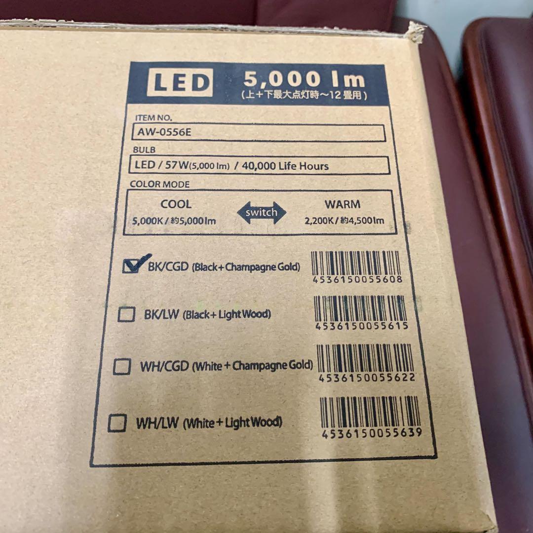 kiryuyrik28さん専用