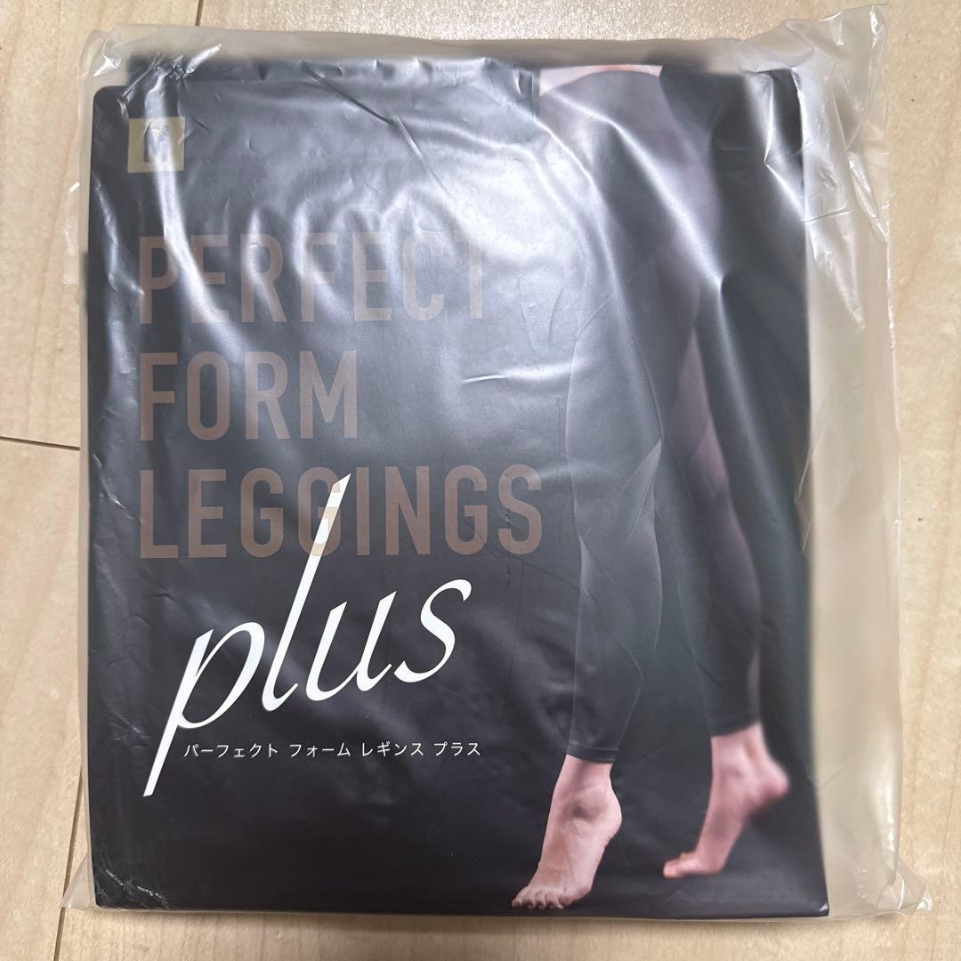 パーフェクトフォームレギンスプラス