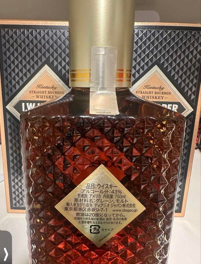 I.W. HARPER 12年ウイスキー 750ml