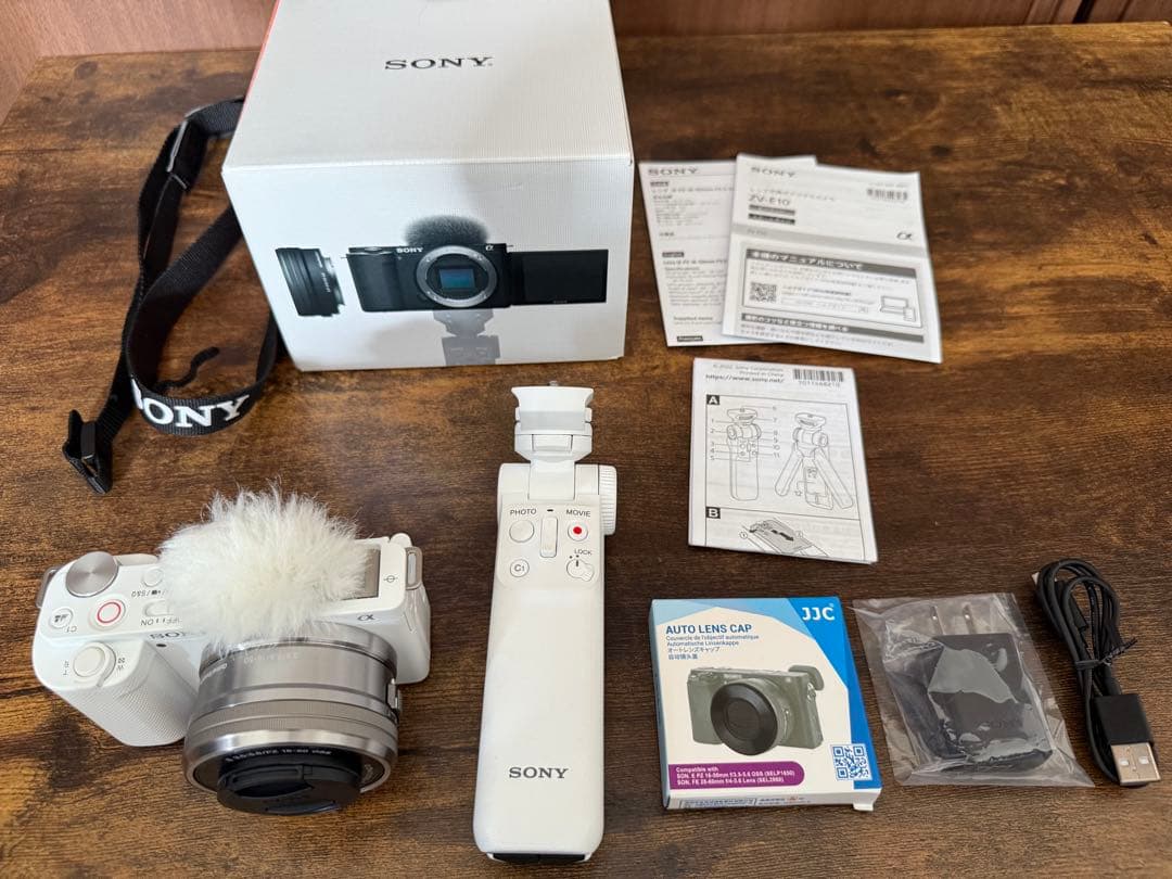 Sony ZV-E10L ホワイト デジタル一眼カメラパワーズームレンズキット