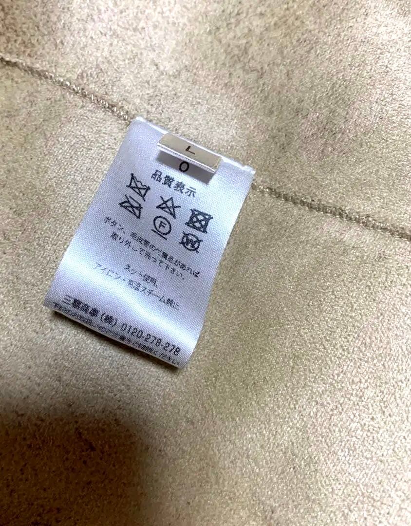 テディベアエコファー ロングコート