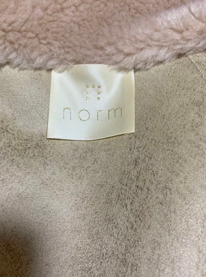 テディベアエコファー ロングコート